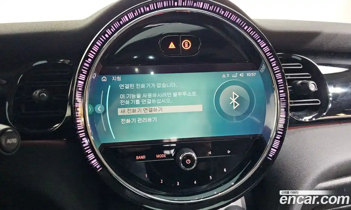 Mini Cooper 2022 1.5 Автомат в Москве № 166944, фото 13