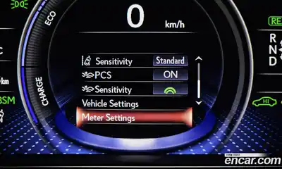 Lexus LS 2020 3.5 Автомат в Москве № 168124, миниатюра 2