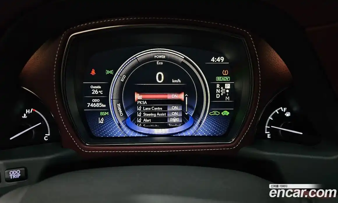 Lexus LS 2020 3.5 Автомат в Москве № 168124, фото 7