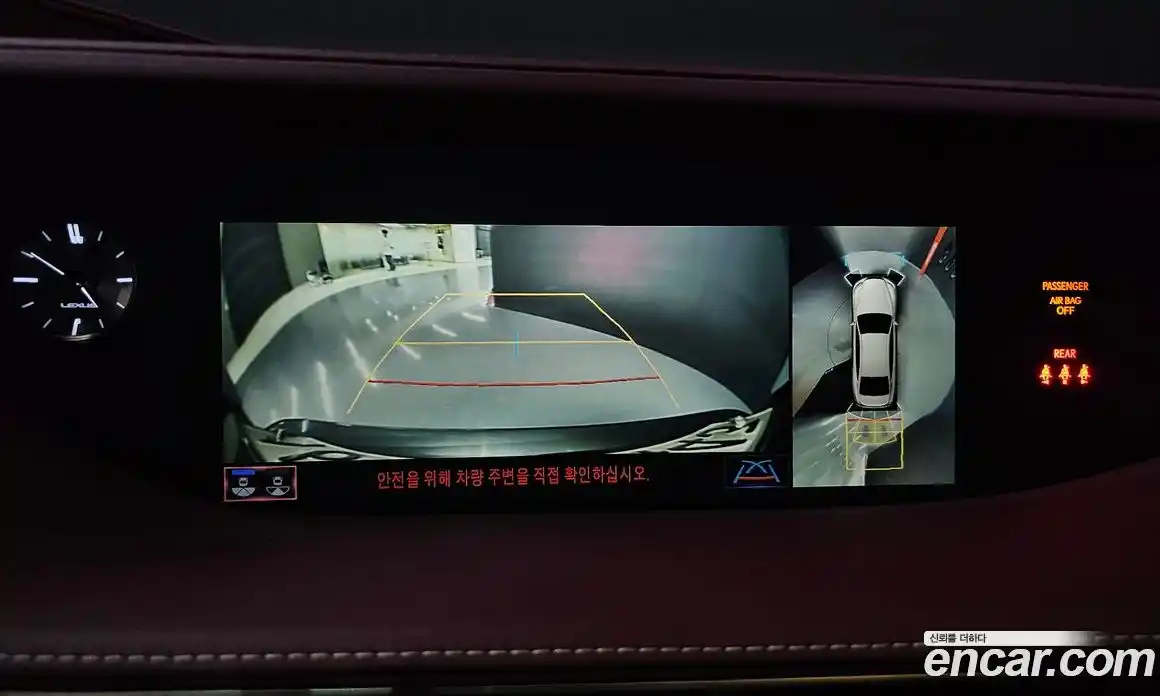 Lexus LS 2020 3.5 Автомат в Москве № 168124, фото 8