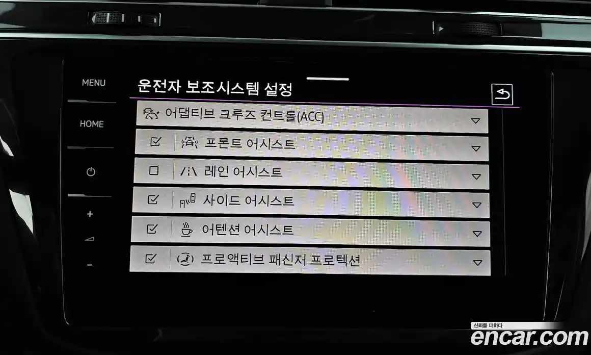 Volkswagen Tiguan 2022 2.0 Автомат в Москве № 168428, фото 8