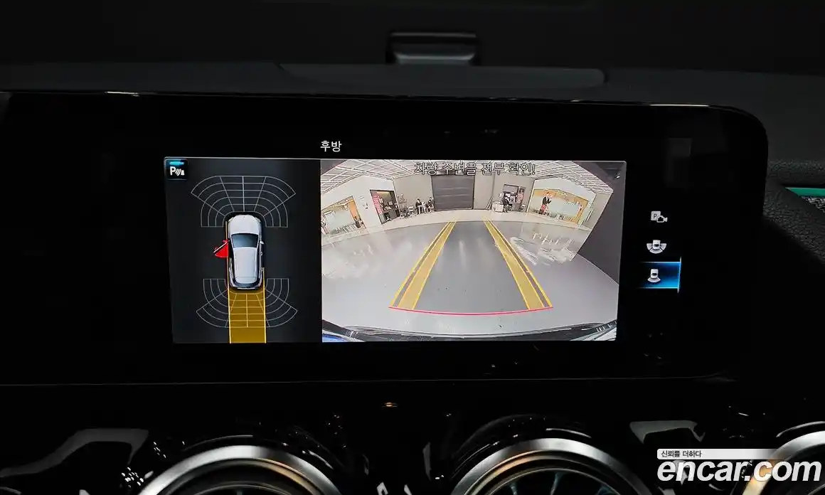 Mercedes-Benz GLA-Class 2023 2.0 Автомат в Москве № 176568, фото 12