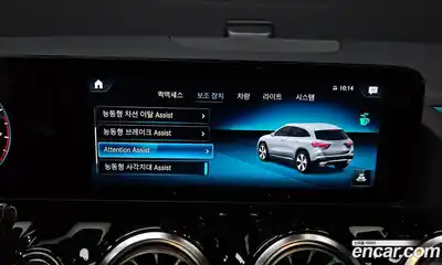 Mercedes-Benz GLA-Class 2023 2.0 Автомат в Москве № 176568, миниатюра 9