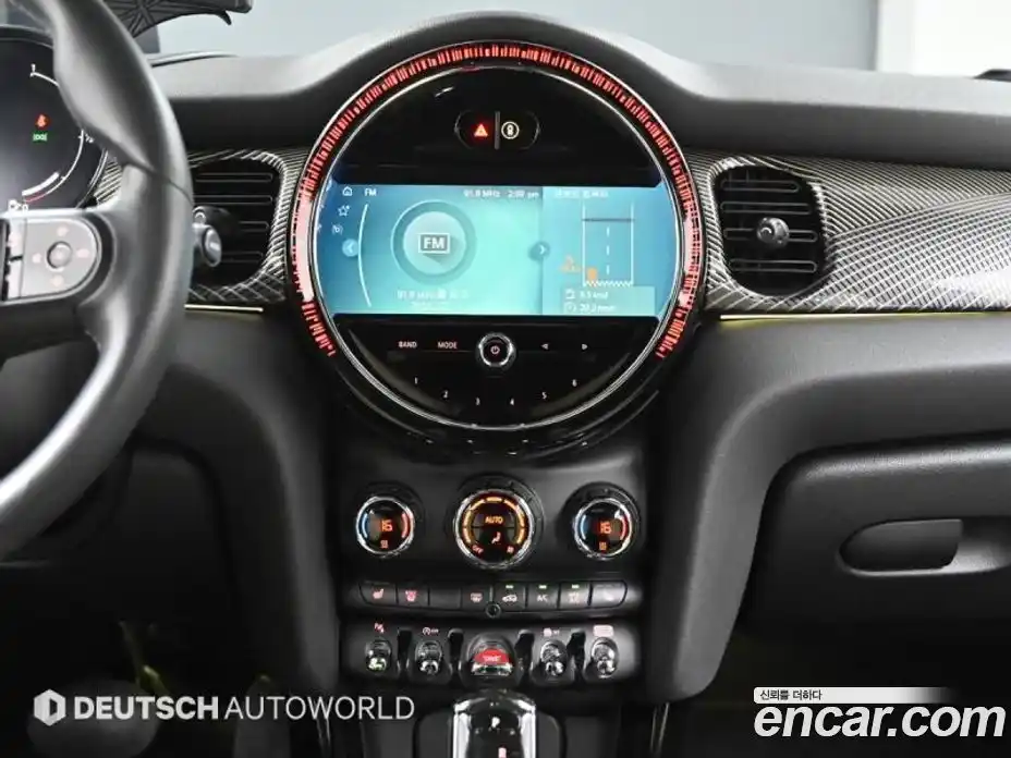 Mini Cooper 2023 2.0 Автомат в Москве № 182387, фото 14