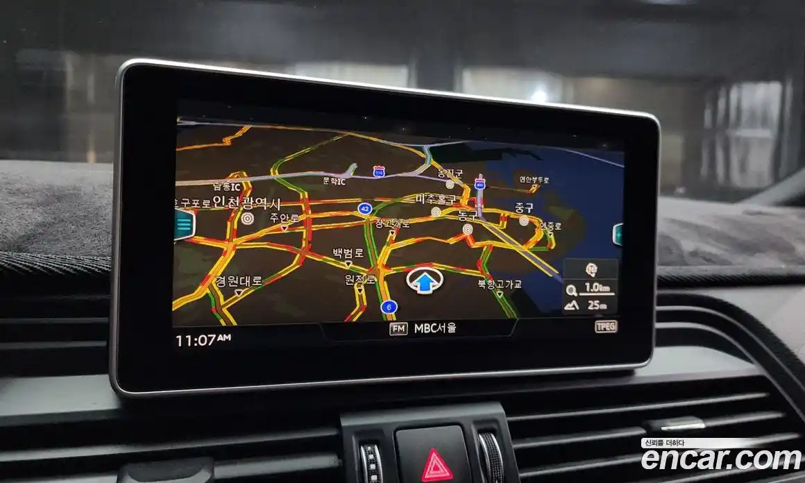 Audi Q5 2020 2.0 Автомат в Москве № 183475, фото 14