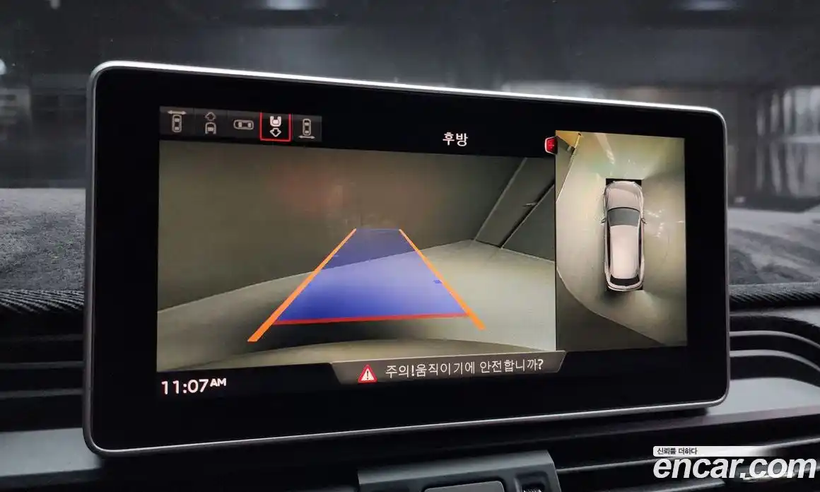 Audi Q5 2020 2.0 Автомат в Москве № 183475, фото 15