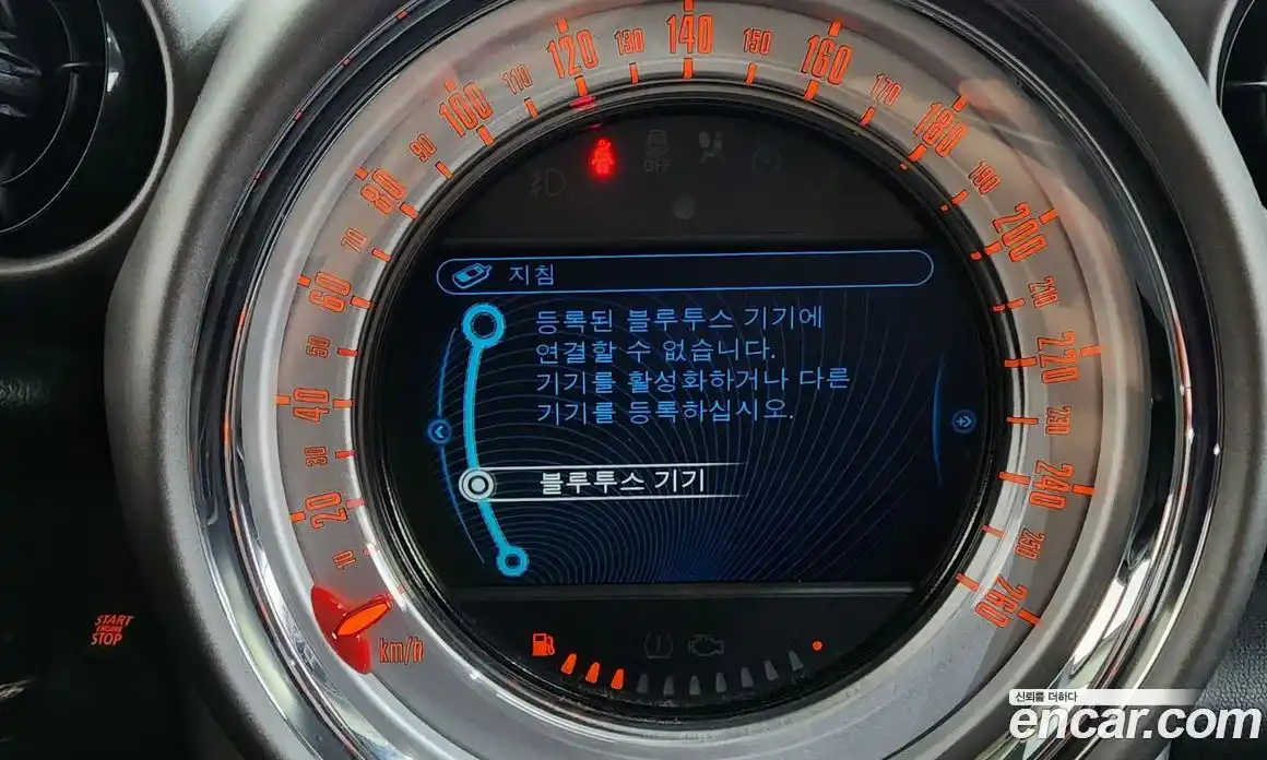 Mini Countryman 2012 2.0 Автомат в Москве № 185270, фото 16