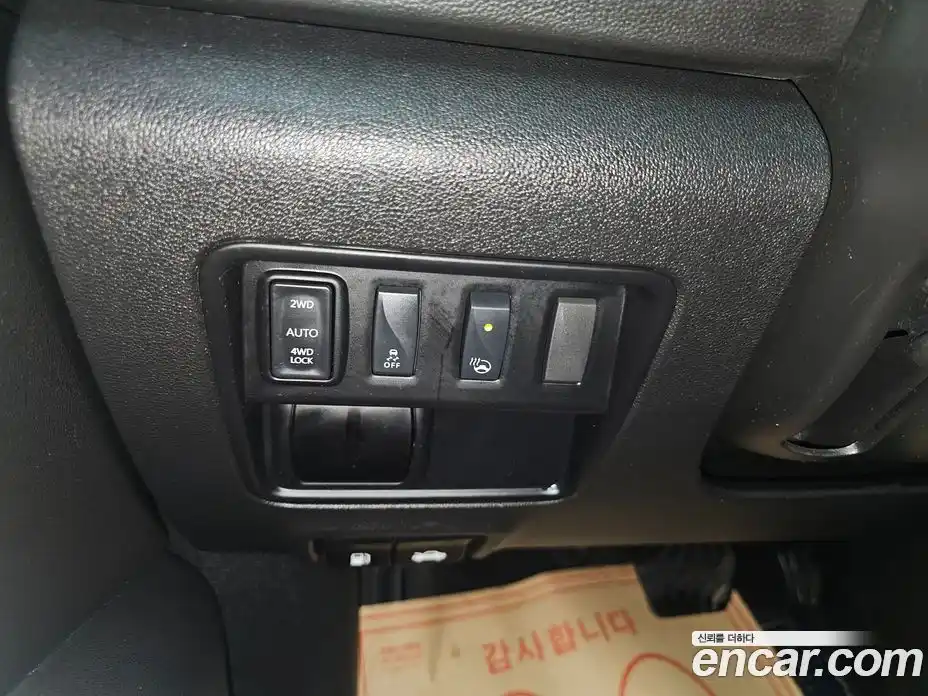 Renault QM6 2017 2.0 Вариатор в Москве № 186559, фото 15