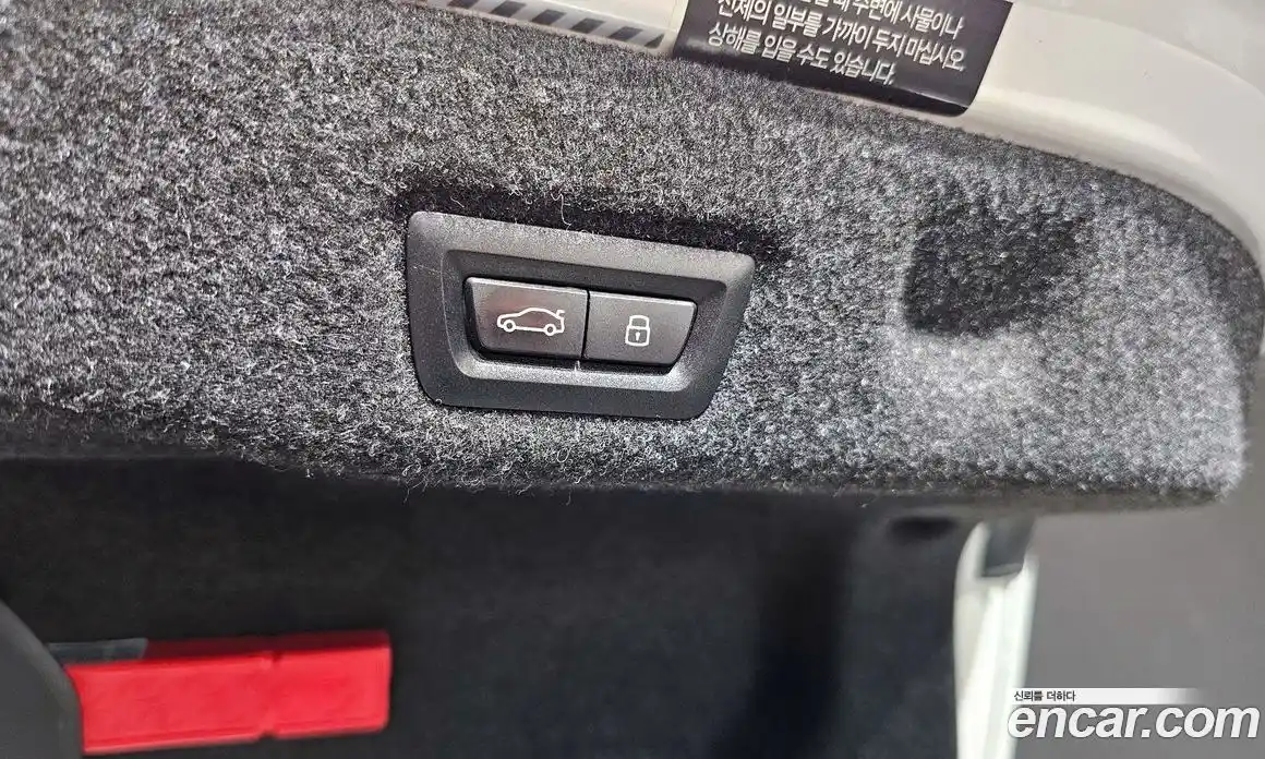 BMW 5-Series 2024 2.0 Автомат в Москве № 187436, фото 12