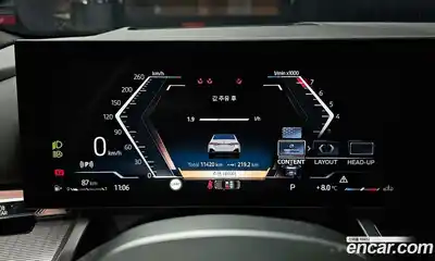 BMW 5-Series 2024 2.0 Автомат в Москве № 187436, миниатюра 9