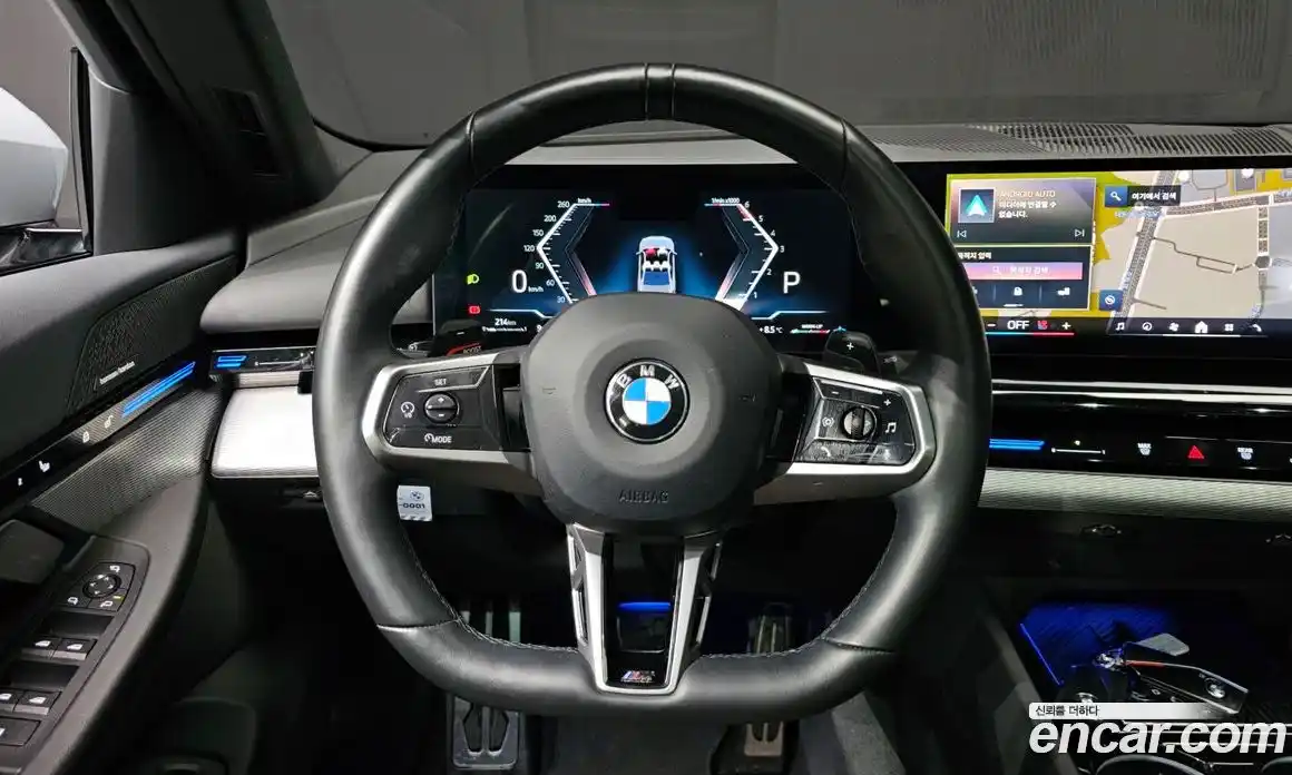 BMW 5-Series 2024 2.0 Автомат в Москве № 190452, фото 13