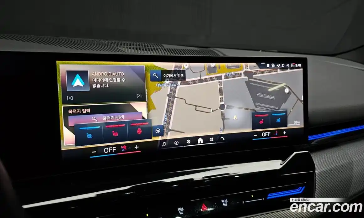 BMW 5-Series 2024 2.0 Автомат в Москве № 190452, фото 15