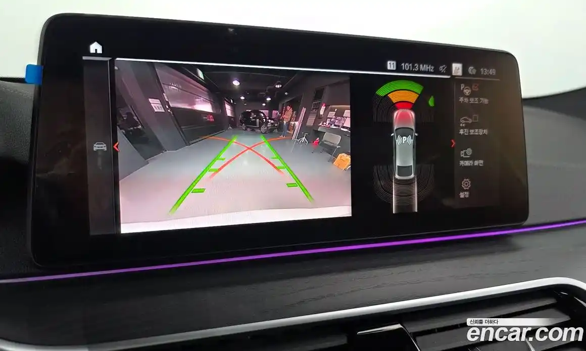 BMW Gran Turismo 2022 2.0 Автомат в Москве № 191606, фото 10