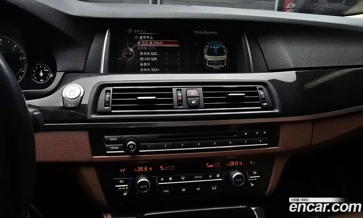 BMW 5-Series 2016 2.0 Автомат в Москве № 192194, фото 3