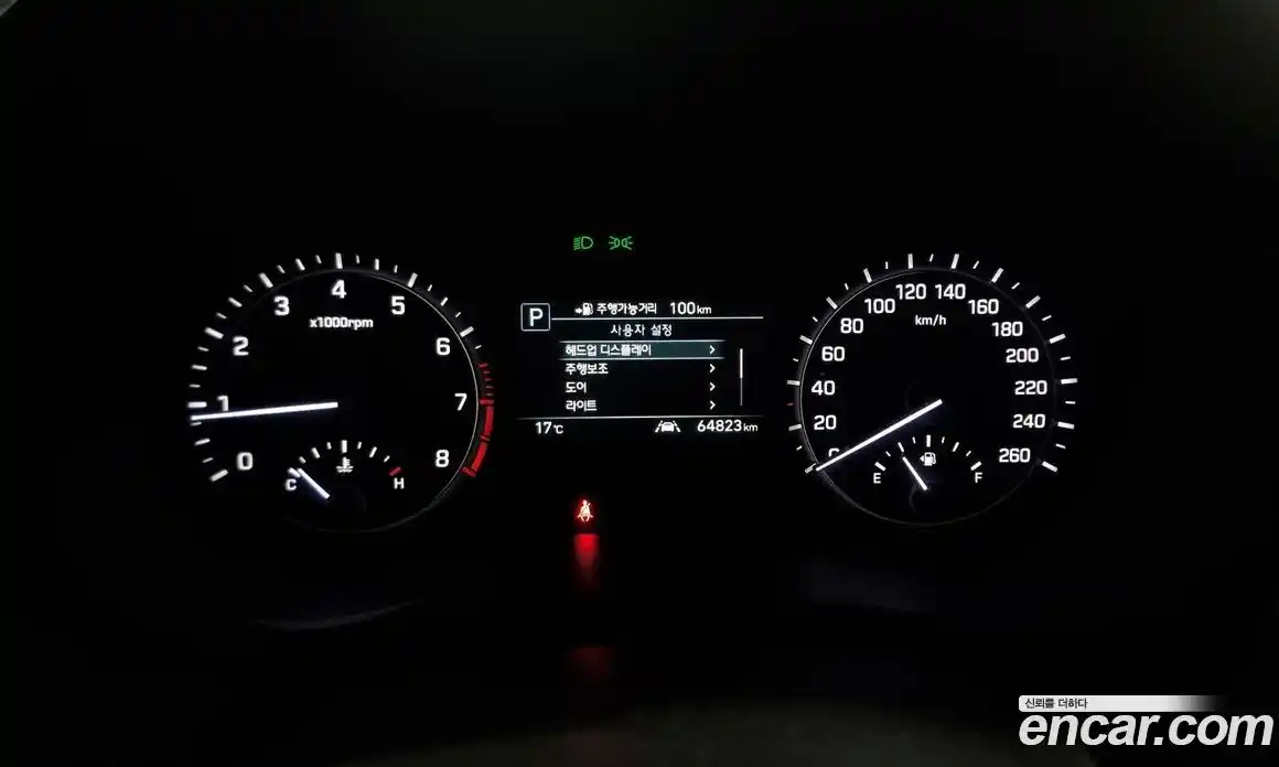 Genesis G80 2017 3.3 Автомат в Москве № 19234, фото 8