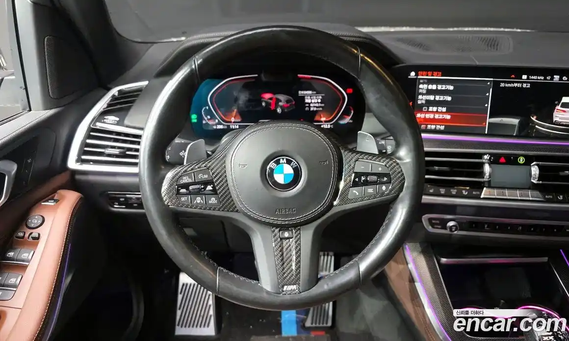 BMW X5 2022 3.0 Автомат в Москве № 192829, фото 13