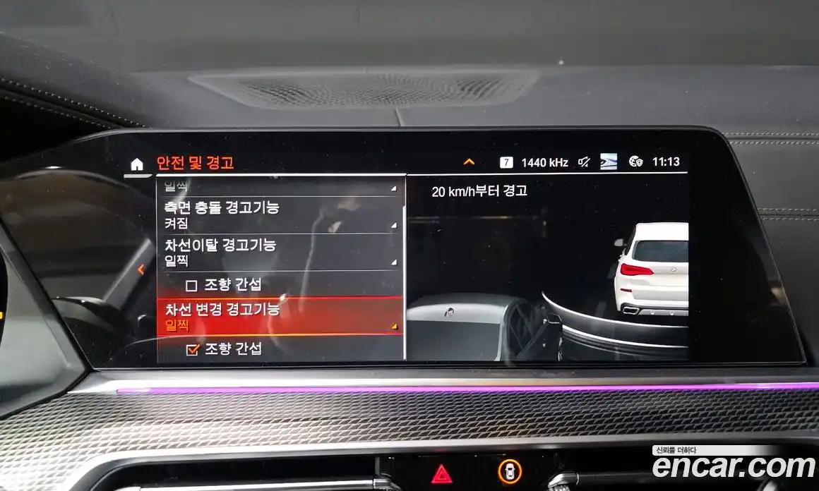 BMW X5 2022 3.0 Автомат в Москве № 192829, фото 16