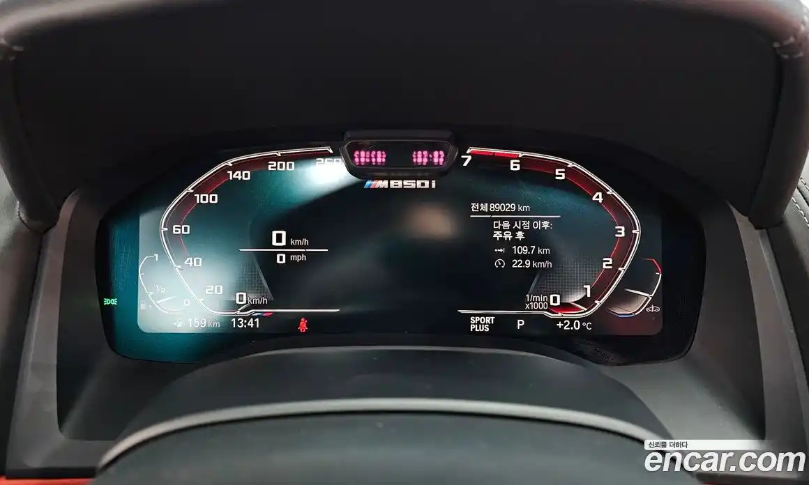 BMW 8-Series 2019 4.4 Автомат в Москве № 192993, фото 15