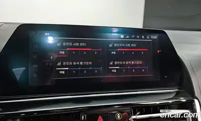 BMW 8-Series 2019 4.4 Автомат в Москве № 192993, миниатюра 3