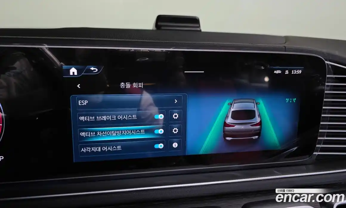 Mercedes-Benz GLE-Class 2025 3.0 Автомат в Москве № 193551, фото 14