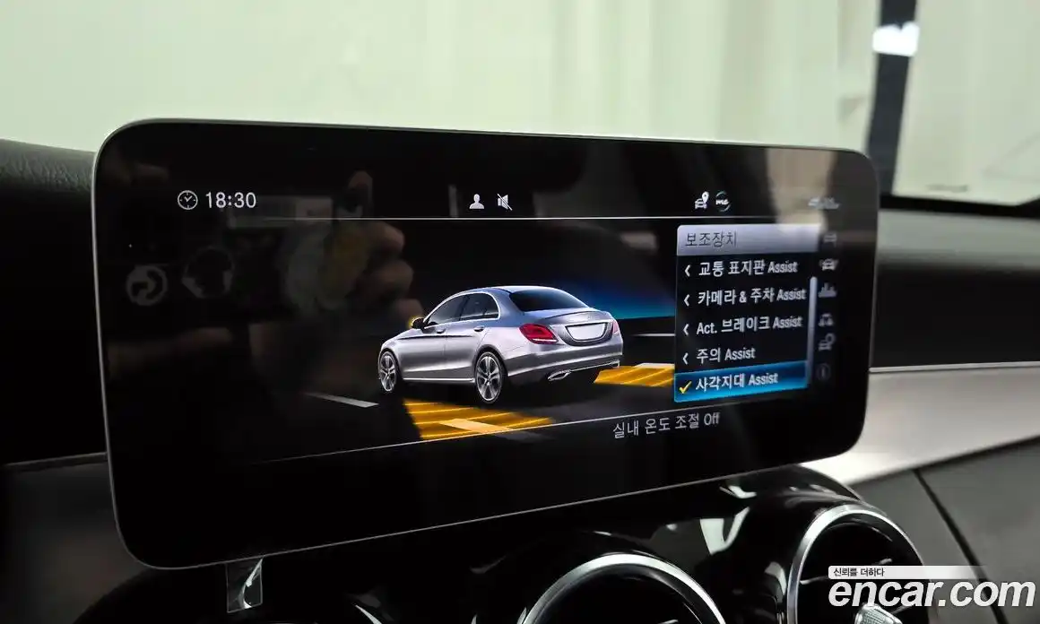 Mercedes-Benz C-Class 2020 1.9 Автомат в Москве № 194334, фото 14