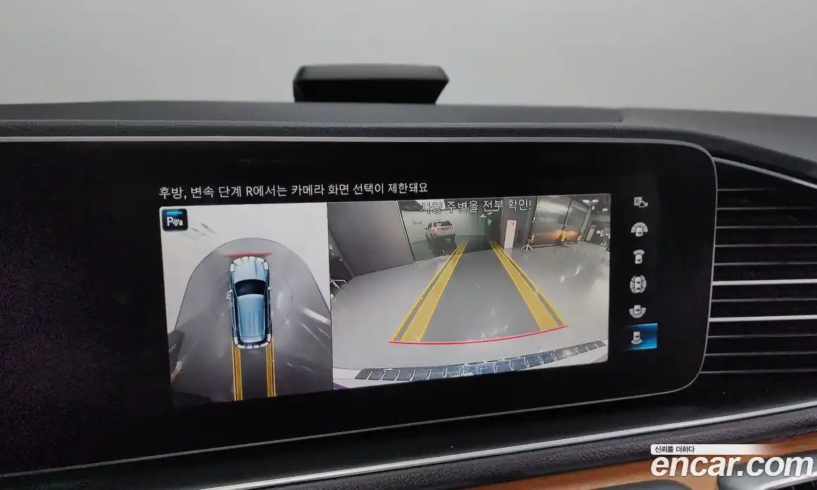 Mercedes-Benz GLE-Class 2021 3.0 Автомат в Москве № 195482, фото 15