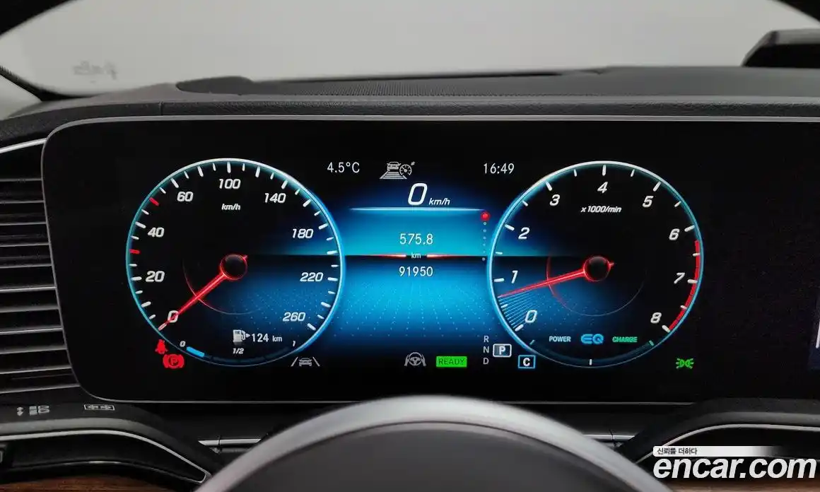 Mercedes-Benz GLE-Class 2021 3.0 Автомат в Москве № 195482, фото 8