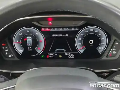 Audi Q3 2023 2.0 Автомат в Москве № 196131, миниатюра 8