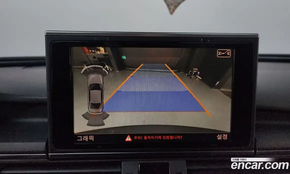 Audi A6 2015 3.0 Автомат в Москве № 196575, фото 17