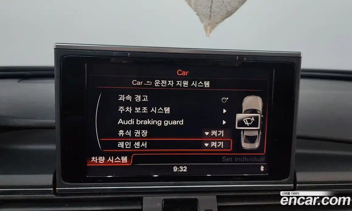 Audi A6 2015 3.0 Автомат в Москве № 196575, фото 6