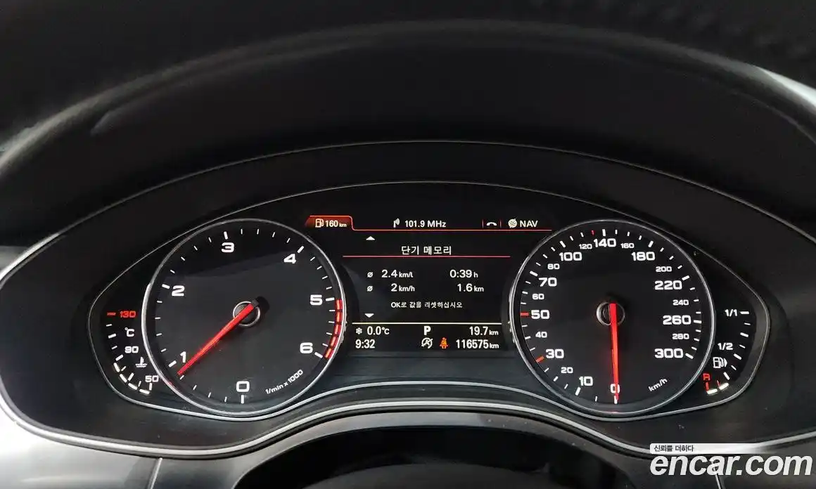 Audi A6 2015 3.0 Автомат в Москве № 196575, фото 9