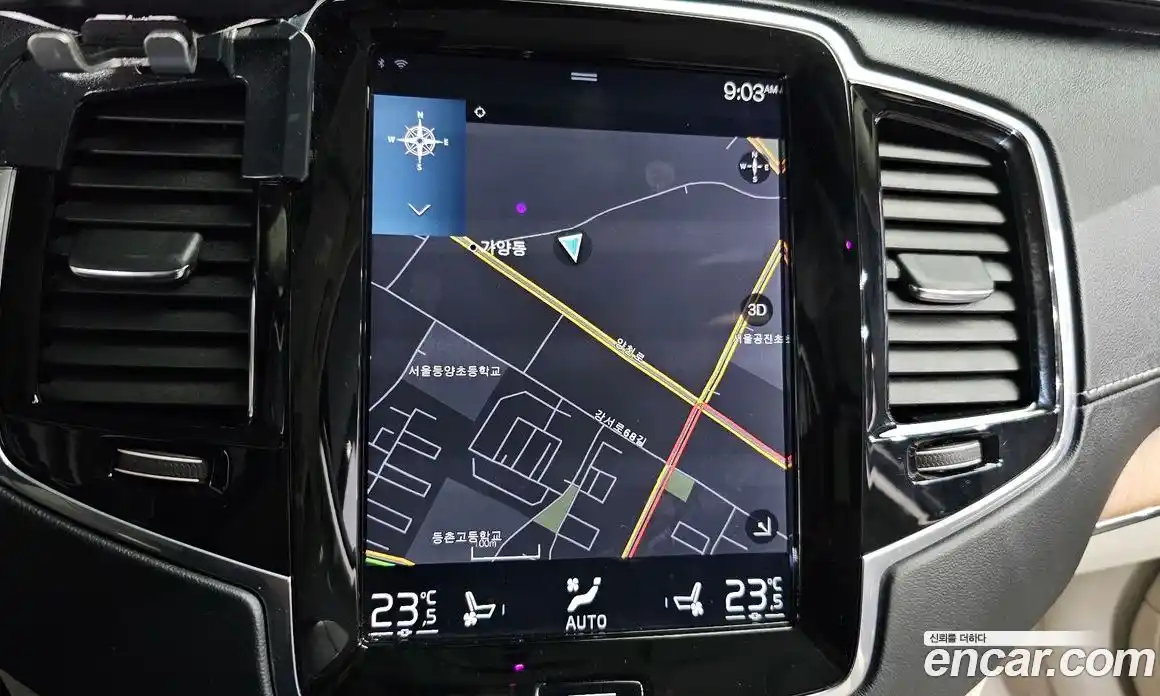 Volvo XC90 2017 2.0 Автомат в Москве № 196983, фото 12