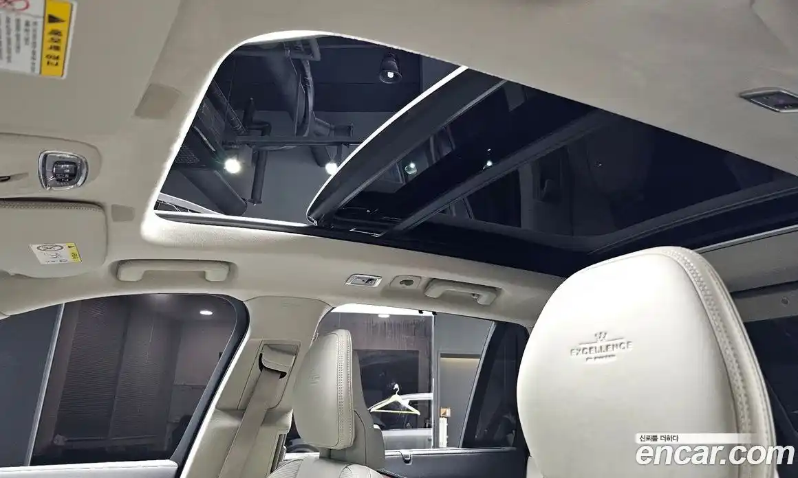 Volvo XC90 2017 2.0 Автомат в Москве № 196983, фото 9