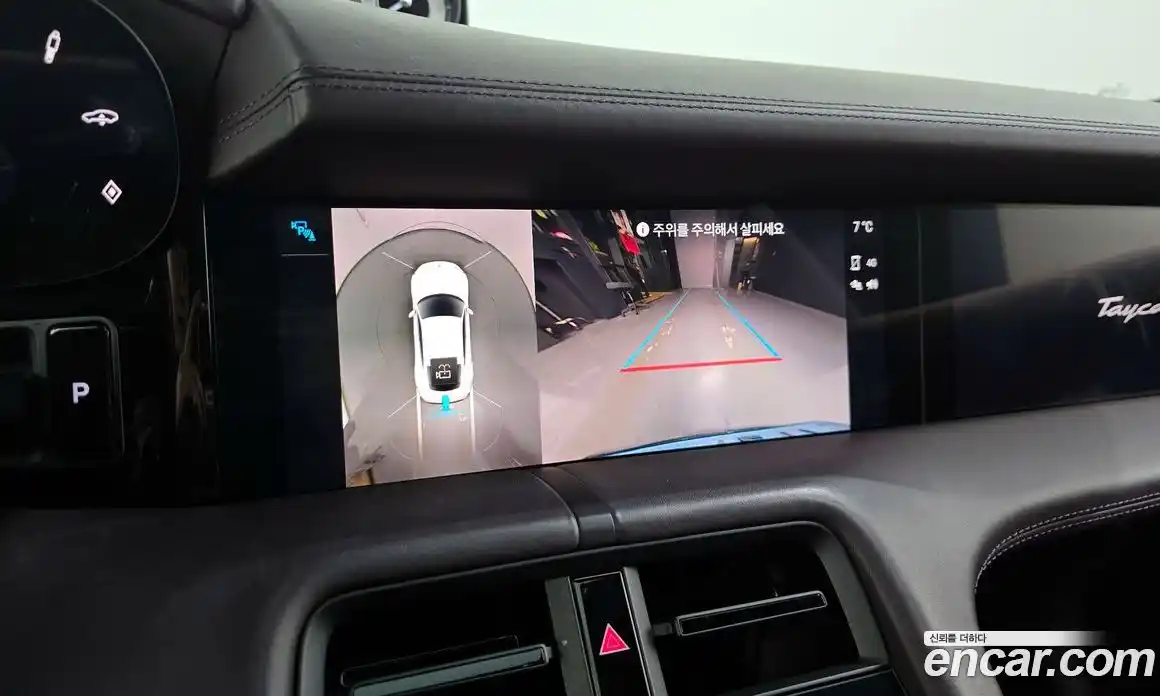 Porsche Taycan 2021 0.1 Автомат в Москве № 197365, фото 14