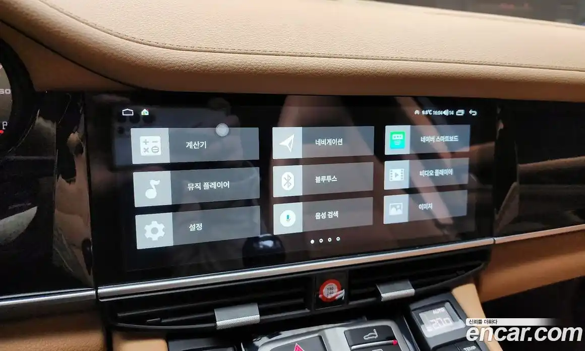 Porsche Panamera 2015 3.6 Автомат в Москве № 197701, фото 7