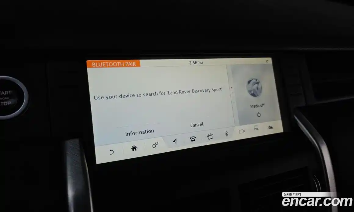 Land Rover Discovery Sport 2019 2.0 Автомат в Москве № 198271, фото 19