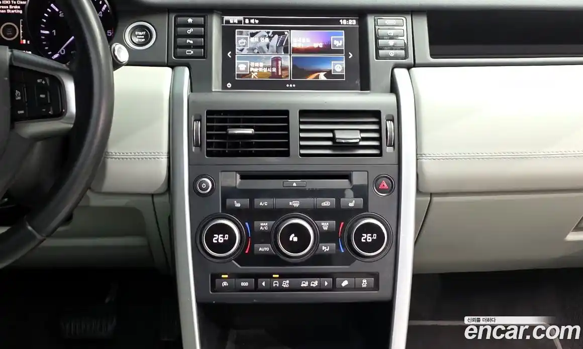 Land Rover Discovery Sport 2016 2.0 Автомат в Москве № 198275, фото 14