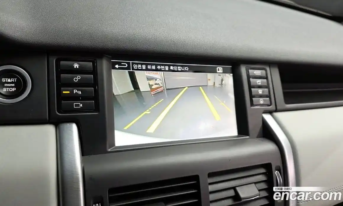 Land Rover Discovery Sport 2016 2.0 Автомат в Москве № 198275, фото 16