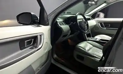 Land Rover Discovery Sport 2016 2.0 Автомат в Москве № 198275, миниатюра 10