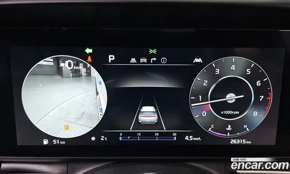 Kia Canival 2023 3.5 Автомат в Москве № 19917, фото 3