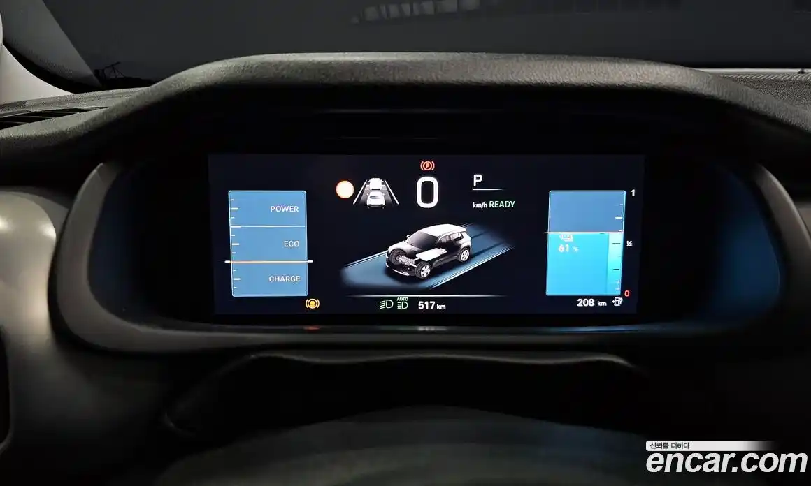 Jeep Avenger 2024 0.1 Автомат в Москве № 199369, фото 14