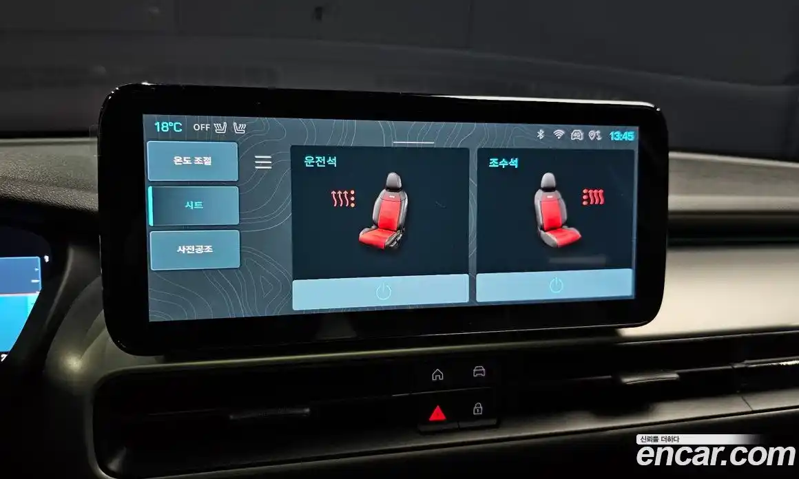 Jeep Avenger 2024 0.1 Автомат в Москве № 199369, фото 18