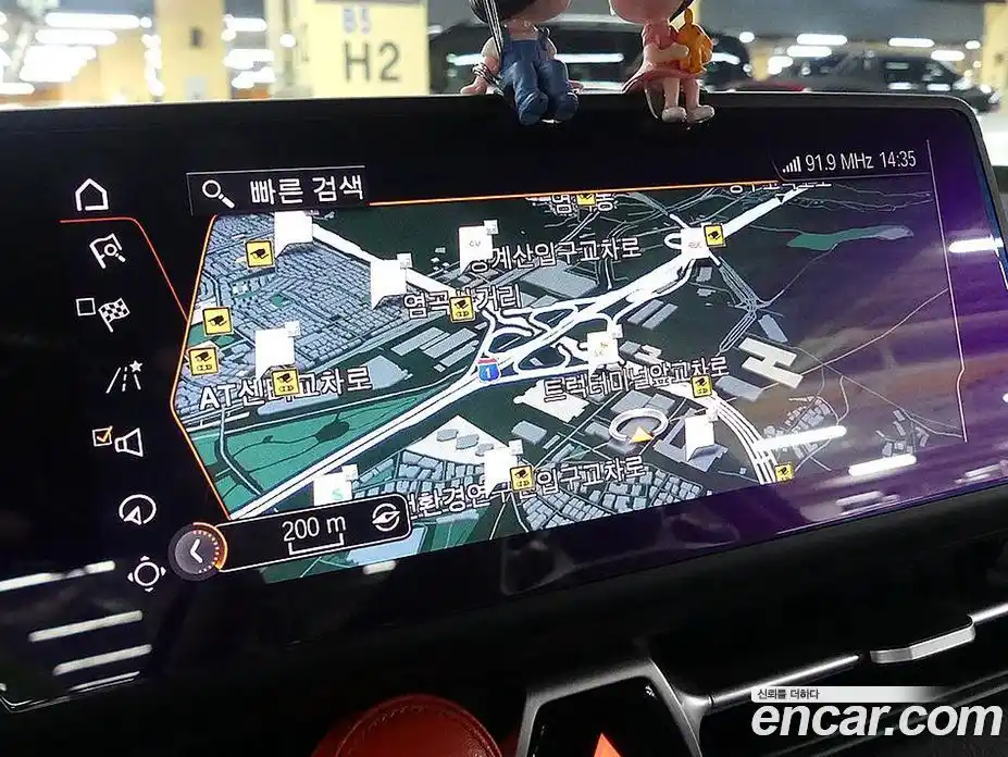 Toyota Supra 2023 3.0 Автомат в Москве № 199526, фото 13