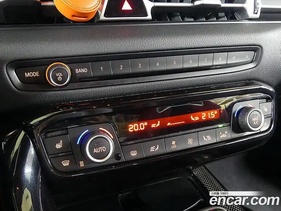 Toyota Supra 2023 3.0 Автомат в Москве № 199526, фото 15