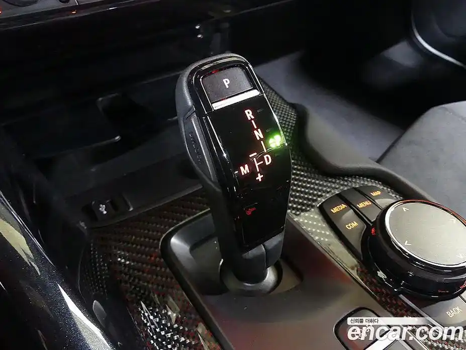 Toyota Supra 2023 3.0 Автомат в Москве № 199526, фото 16