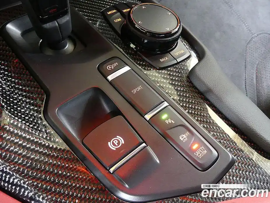 Toyota Supra 2023 3.0 Автомат в Москве № 199526, фото 17