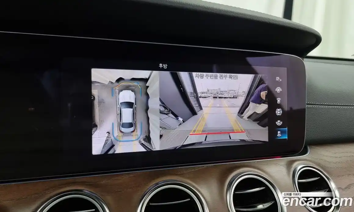 Mercedes-Benz E-Class 2023 2.0 Автомат в Москве № 202717, фото 16