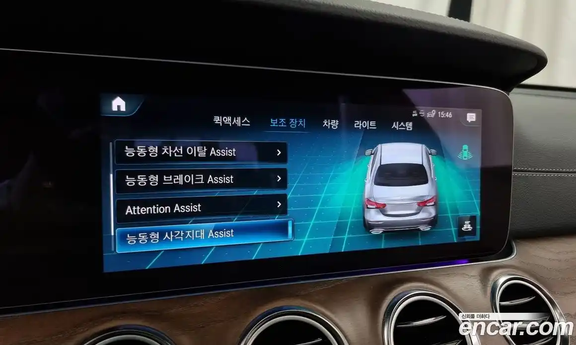 Mercedes-Benz E-Class 2023 2.0 Автомат в Москве № 202717, фото 4