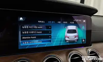 Mercedes-Benz E-Class 2023 2.0 Автомат в Москве № 202717, миниатюра 4