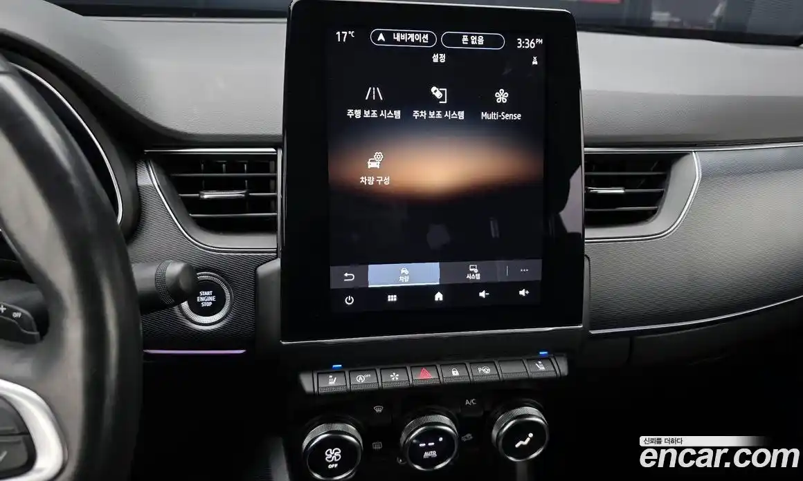 Renault XM3 2020 1.3 Автомат в Москве № 204932, фото 16